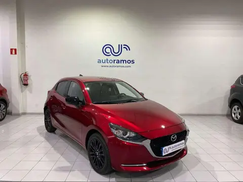 Annonce MAZDA 2 Hybride 2023 d'occasion 