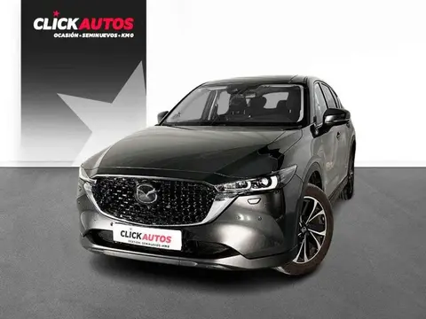 Used MAZDA CX-5 Petrol 2023 Ad 