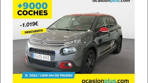 Used CITROEN C3 Petrol 2018 Ad 