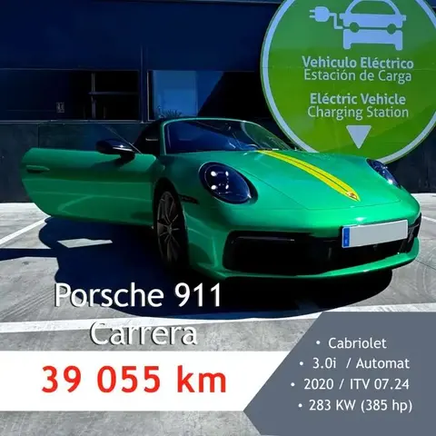 Used PORSCHE 992 Petrol 2020 Ad 