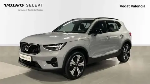 Annonce VOLVO XC40 Hybride 2023 d'occasion 