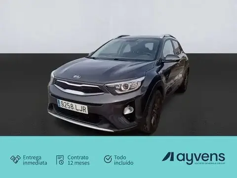 Used KIA STONIC Petrol 2020 Ad 