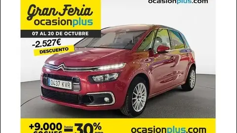 Used CITROEN C4 Petrol 2019 Ad 