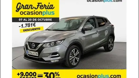 Annonce NISSAN QASHQAI Essence 2019 d'occasion 