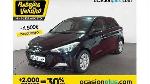 Used HYUNDAI I20 Petrol 2016 Ad 