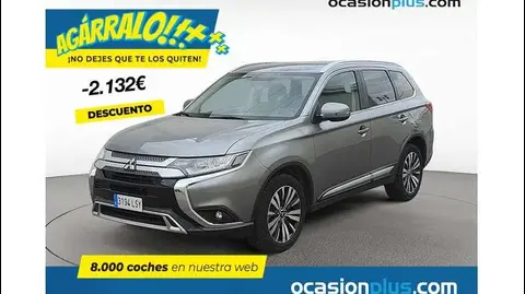 Used MITSUBISHI OUTLANDER Petrol 2021 Ad 