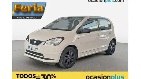 Used SEAT MII Petrol 2015 Ad 