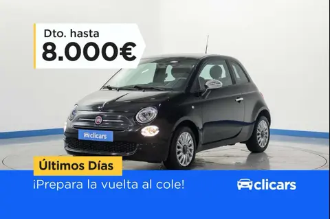 Used FIAT 500 Petrol 2023 Ad 