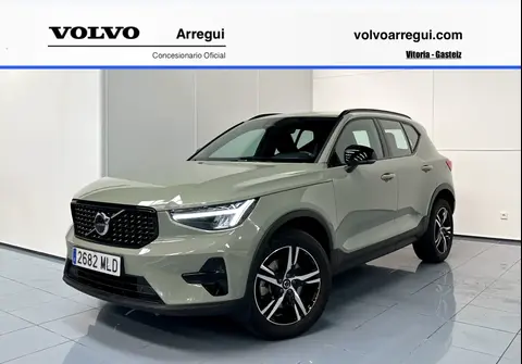 Used VOLVO XC40 Petrol 2023 Ad 