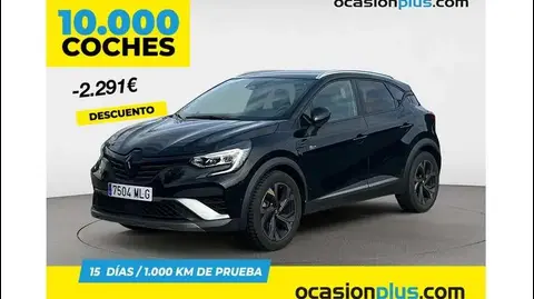 Annonce RENAULT CAPTUR Hybride 2023 d'occasion 