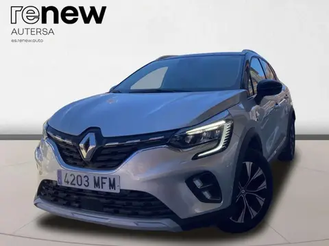 Used RENAULT CAPTUR Petrol 2023 Ad 