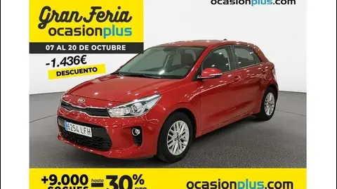 Used KIA RIO Petrol 2020 Ad 