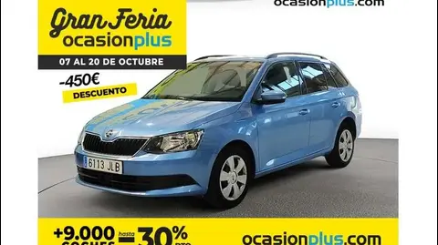 Used SKODA FABIA Petrol 2016 Ad 