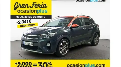 Annonce KIA STONIC Essence 2018 d'occasion 