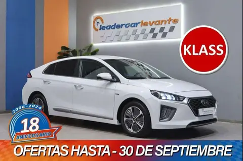 Used HYUNDAI IONIQ Petrol 2021 Ad 