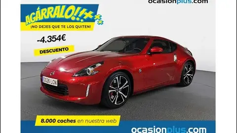 Used NISSAN 370Z Petrol 2019 Ad 