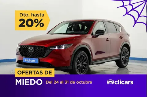 Annonce MAZDA CX-5 Essence 2023 d'occasion 