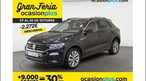 Used VOLKSWAGEN T-ROC Petrol 2022 Ad 