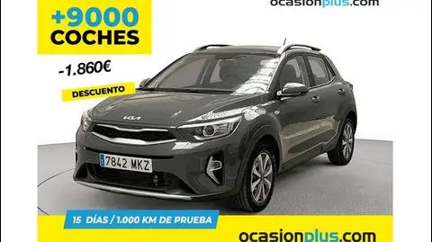 Used KIA STONIC Petrol 2023 Ad 