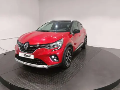 Annonce RENAULT CAPTUR Essence 2023 d'occasion 