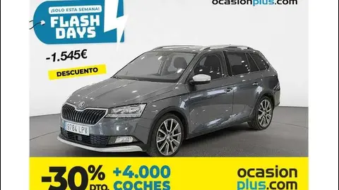 Used SKODA FABIA Petrol 2021 Ad 