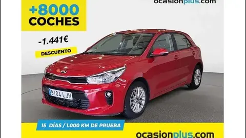 Annonce KIA RIO Essence 2020 d'occasion 