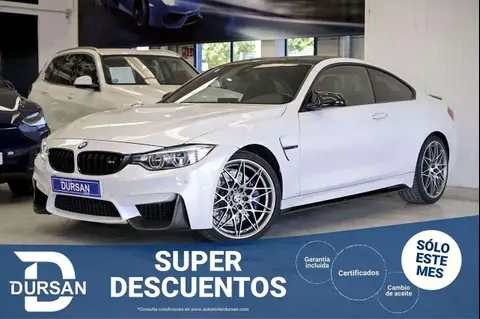 Used BMW M4 Petrol 2016 Ad 