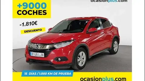 Used HONDA HR-V Petrol 2020 Ad 