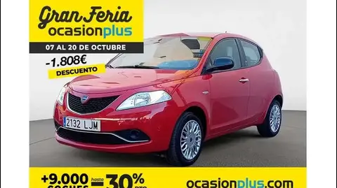 Used LANCIA YPSILON Petrol 2017 Ad 