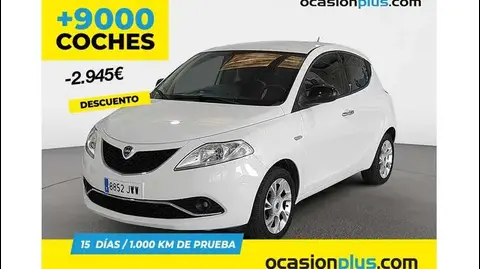 Used LANCIA YPSILON Petrol 2017 Ad 