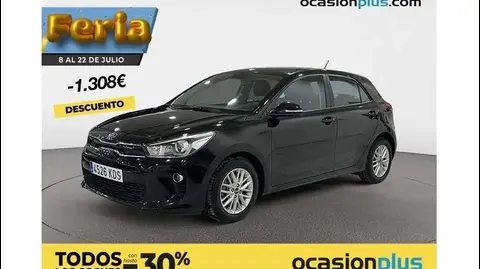 Used KIA RIO Diesel 2017 Ad 