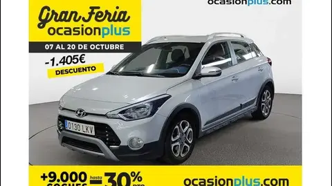 Used HYUNDAI I20 Petrol 2020 Ad 