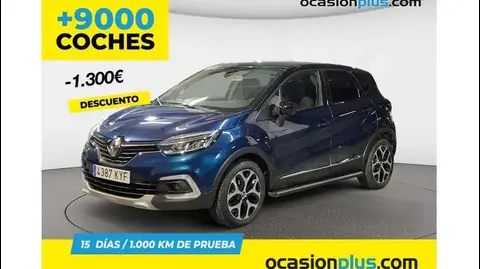 Used RENAULT CAPTUR Petrol 2019 Ad 