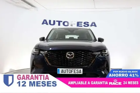 Annonce MAZDA CX-60 Non renseigné 2023 d'occasion 