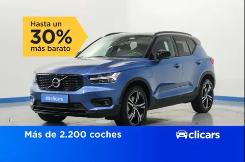 Used VOLVO XC40 Hybrid 2020 Ad 