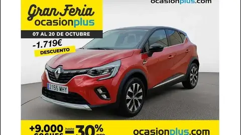 Used RENAULT CAPTUR Petrol 2023 Ad 