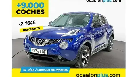 Used NISSAN JUKE Petrol 2019 Ad 