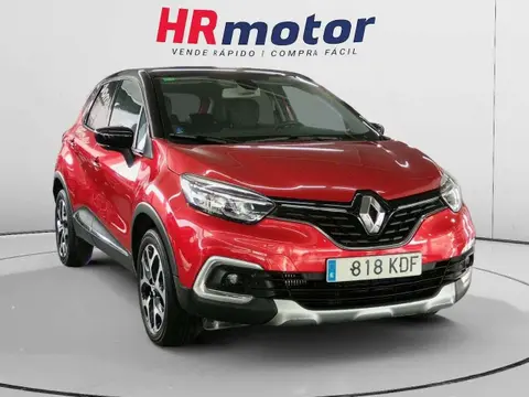 Used RENAULT CAPTUR Petrol 2017 Ad 