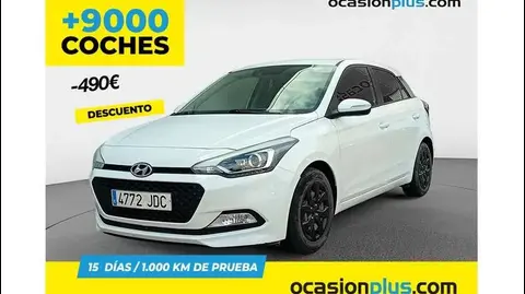 Used HYUNDAI I20 Petrol 2015 Ad 