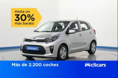 Used KIA PICANTO Petrol 2020 Ad 