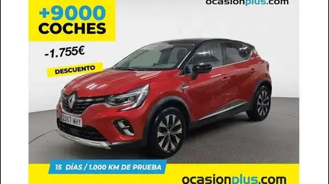 Used RENAULT CAPTUR Petrol 2023 Ad 