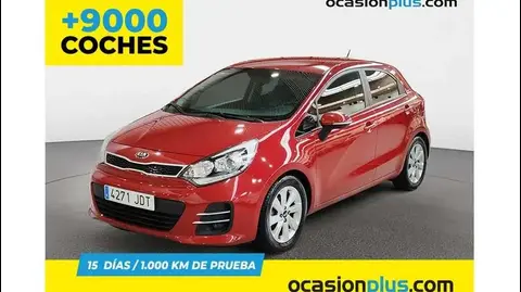 Used KIA RIO Petrol 2015 Ad 