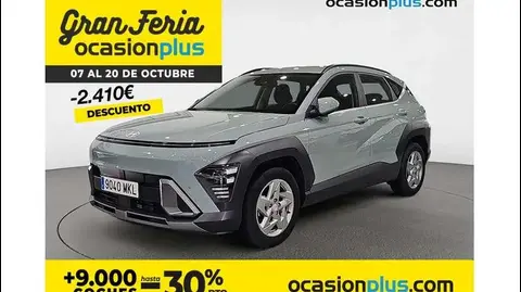 Used HYUNDAI KONA Petrol 2023 Ad 