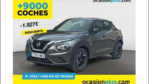 Used NISSAN JUKE Petrol 2023 Ad 