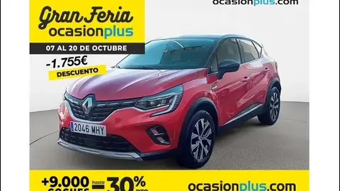 Used RENAULT CAPTUR Petrol 2023 Ad 