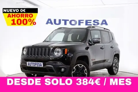 Used JEEP RENEGADE Diesel 2015 Ad 