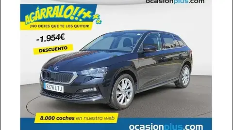 Used SKODA SCALA Petrol 2021 Ad 