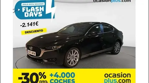 Used MAZDA 3 Petrol 2023 Ad 