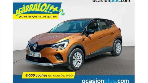 Used RENAULT CAPTUR Petrol 2022 Ad 