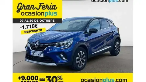 Used RENAULT CAPTUR Petrol 2023 Ad 